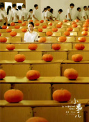 《未来战争：揭开策略游戏的新境界》